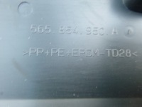 Молдинг дверь правых задних задний  накладка skoda kodiaq серая 56585495c Доставка, фото thumb