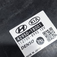 фото thumb №8, Kia niro 2021 модуль / блок керування керма