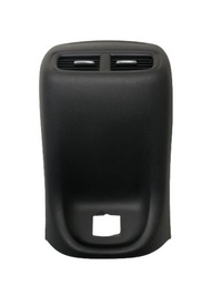 фото thumb №1, Защита решётка воздуховод зад opel insignia b 13485286