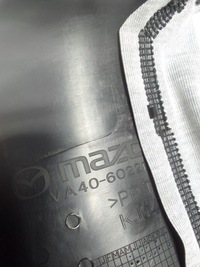 фото thumb №9, Mazda cx50 23- захист рамка спідометра va40-60221 usa