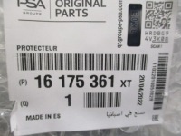 Citroen c4 picasso 2 рестайлинг  решётка бампера передний Доставка, фото thumb