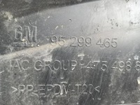 фото thumb №11, M22 бампер перед передний opel mokka 95299465