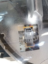 фото thumb №6, Mazda cx-5 ii 2017 лампи передні