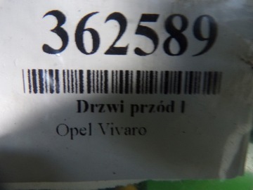 фото thumb №16, Opel vivaro a рестайлинг trafic ii дверь левая передние перед