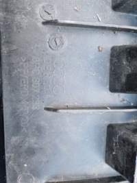 Накладка плита под бампер радиатор audi a3 8p0 2008 2009 2010 2011 2012 Недорого, фото thumb