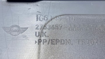 фото thumb №14, Защита планка галоген mini cooper r56 2753657