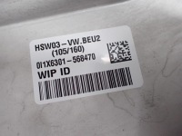 фото thumb №9, Дисплей head up hud europa 11b919608a vw id4 id.4 21r