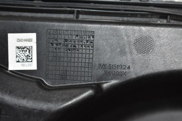 Чехол, кожух сцепления POLARIS RZR XP TURBO 18-21