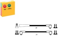фото thumb №1, Провода зажигания ngk 300124 ls112190 ls112 4915