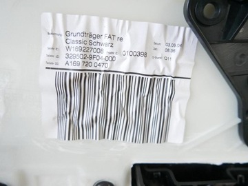 фото thumb №8, Боковина обивка правая перед mercedes w169 a170 5d 04-08