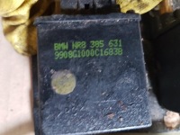 фото thumb №3, Подушка pompowanych поперек клапани 8197035 bmw e38 2000 bmw