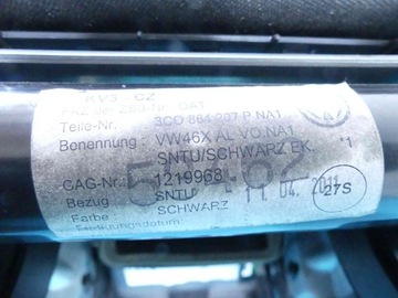 фото thumb №9, Подлокотник туннель vw passat b7 европа