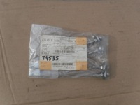 фото thumb №1, Тяга трос защита двигателя bmw e92 8044393