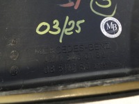 Mercedes кришка захист корпус коробка запобіжників e klasa 211 w211 Ціна, фото thumb