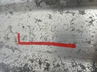 фото thumb №11, Citroen ds5 балка бампера задня