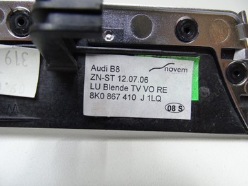 фото thumb №10, Планка декоративна dekor двері правий перед піаніно чорний audi a4 b8 a5 8k0867410j