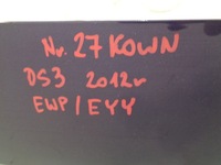 фото thumb №7, Citroen ds3 кришка багажника задня комплектна ewp 2013