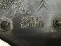 фото thumb №5, Вентилятор корпус citroen c3 aircross 1.2 thp