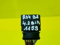 фото thumb №7, Джгут електропроводка форсунок rs4 b8 rs5 4.2 fsi