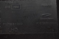 фото thumb №7, Бардачок пасажира eu 10788b11000 infiniti fx30 2 ii lift 11-13