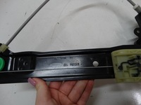 фото thumb №14, Подъемник стекло правый перед ford c-max grand ii