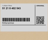 фото thumb №1, Стрижень bmw x5 e53