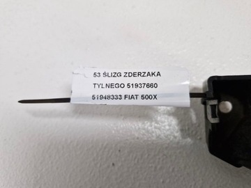 фото thumb №7, Fiat 500x ковзун бампера заднього правий зад 51948333 2014 -