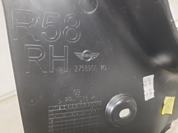 фото thumb №5, Mini cooper r58 боковина праві зад 2758900