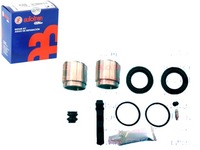 фото thumb №1, Набір ремонтний супорт mitsubishi перед grandis