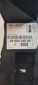 фото thumb №9, Peugeot 5008 po рестайлинг балка передняя усилитель