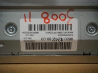 фото thumb №4, Дисплей навигации peugeot 3008 ii