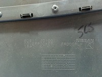 фото thumb №5, Qashqai i j10 обивка дверь перед левая боковина 80911jd100