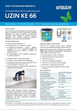 UZIN KE 66 14кг Клей армированный волокном