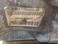 фото thumb №16, Mini countryman r60 1.6d коробка передач передач 7594640