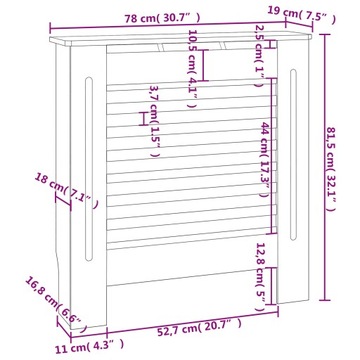Радиаторная крышка, MDF, белый, 78 см