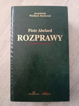 Диссертации П. Абеляра