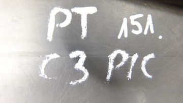 фото thumb №11, Citroen c3 picasso обивка боковина дверь правый зад