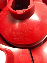 фото thumb №5, Лампа задняя правая chevrolet kalos