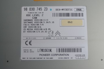 фото thumb №6, Peugeot 208 радіо cd mp3 блютуз 98030745zd