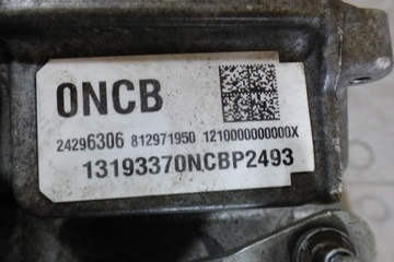 фото thumb №9, Корпус коробки автомат з насос oncb 24296306 opel astra k v 1.5 cdti crdi