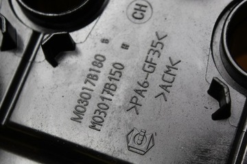 фото thumb №7, Кришка клапанів v757272480 mini r56 1.4 n12b14aa