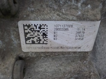 фото thumb №9, Audi a6 c6 06r 3.2 fsi quattro коробка передач коробки передач автомат hkj