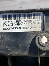 фото thumb №8, Лампа honda crv cr-v ii праві зад 3350a-sca-g000