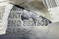 фото thumb №7, Дополнительные сиденья skoda yeti 5l 5n0882600 2.0l дизель 2015