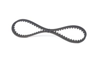 фото thumb №10, Ремень распределительного вала 77187x32 hsn bosch 1 987 949 511 ремень распределительного вала