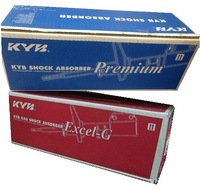 фото thumb №2, Kyb 332119 амортизатор 332119 kyb332119