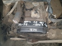 фото thumb №8, Двигатель голый блок двигателя toyota rav4 2.0 16v 3s-fe