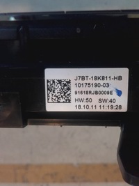 фото thumb №3, Ford ka plus lift панель кнопки радио