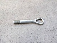 фото thumb №1, Hak буксирувальний вушко зачіп nissan qashqai j11