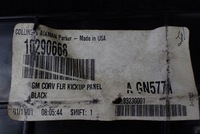 фото thumb №9, Защита коробка предохранителей corvette c5